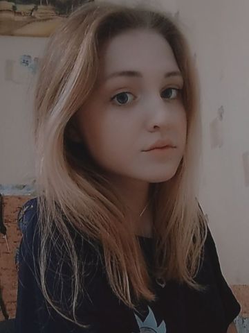 Нила